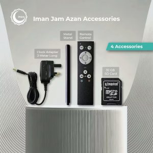 Accessories - Iman Azan Clock
