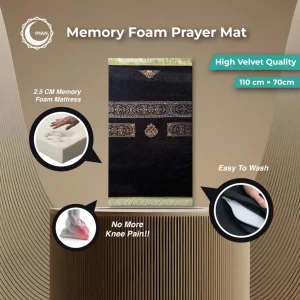 𝐌𝐞𝐦𝐨𝐫𝐲 𝐅𝐨𝐚𝐦 𝐒𝐞𝐣𝐚𝐝𝐚𝐡 [𝟐𝟓𝐦𝐦] 𝐓𝐡𝐢𝐜𝐤